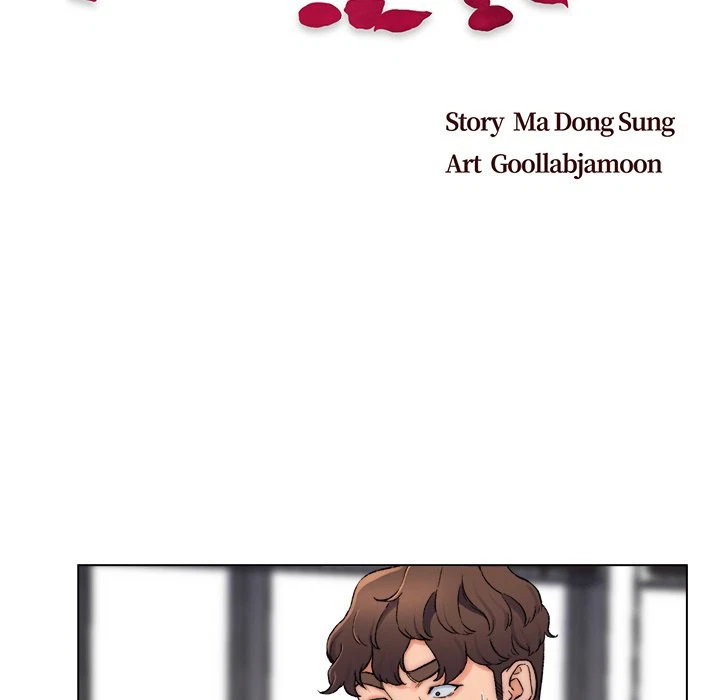 Chapter 6, page 7