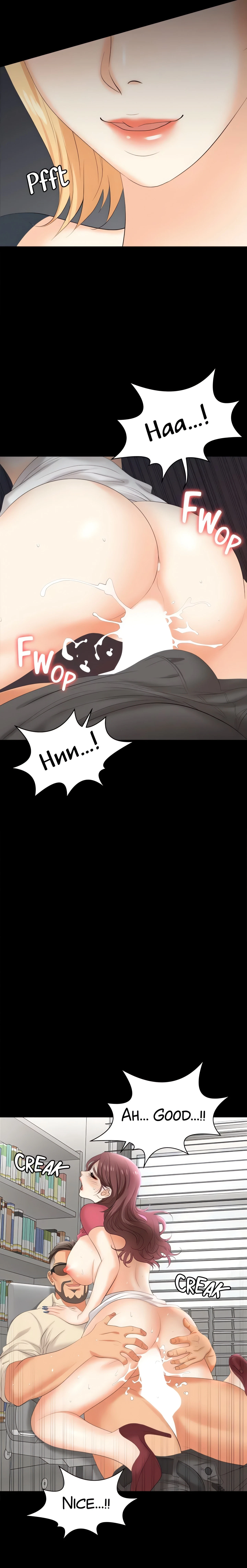 Chapter 83, page 5