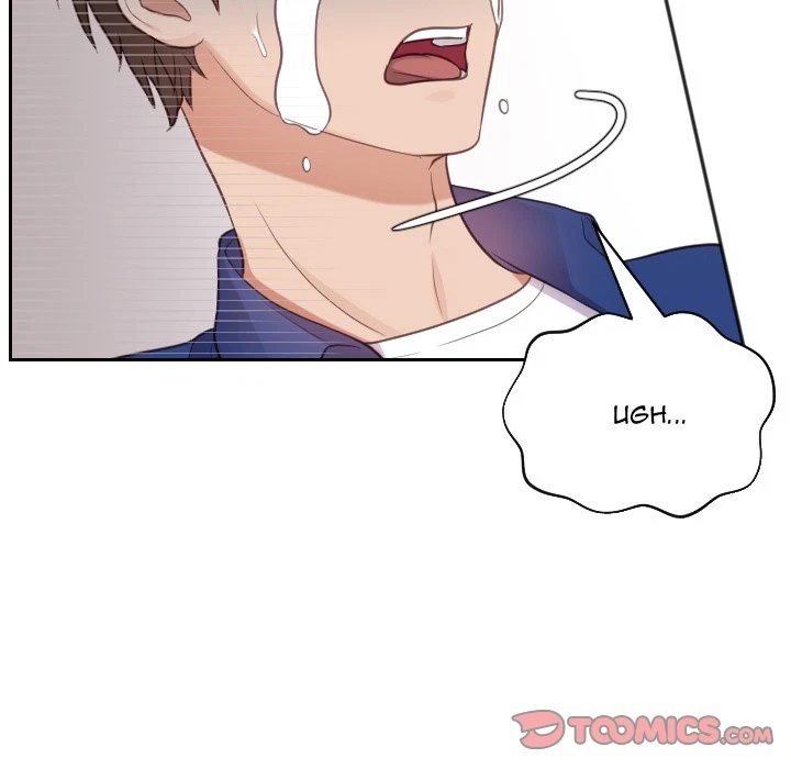 Chapter 12, page 75