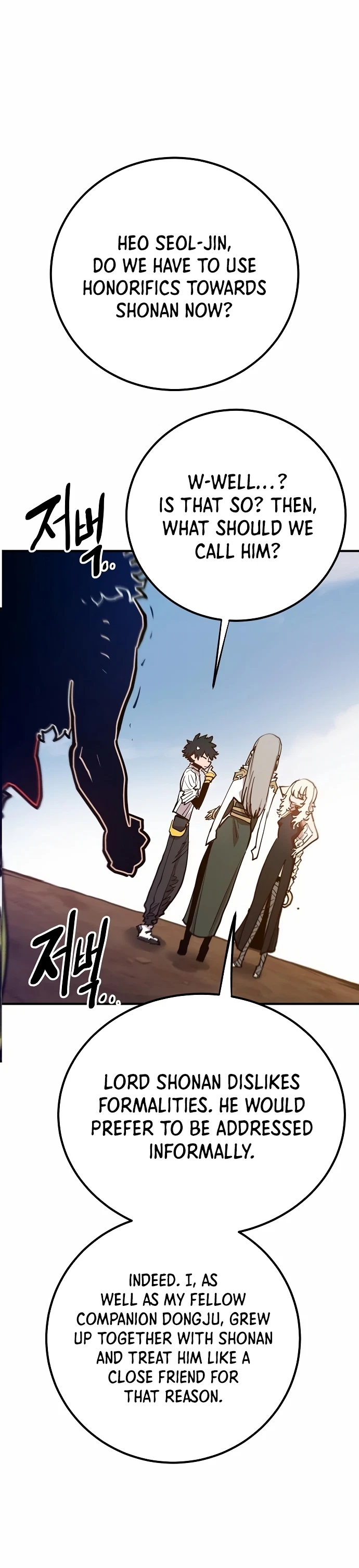 Chapter 174, page 23