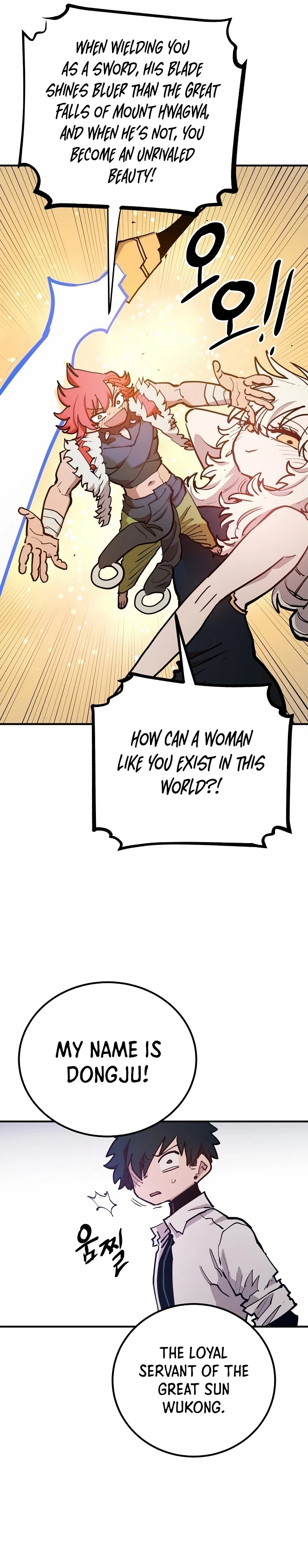 Chapter 174, page 26