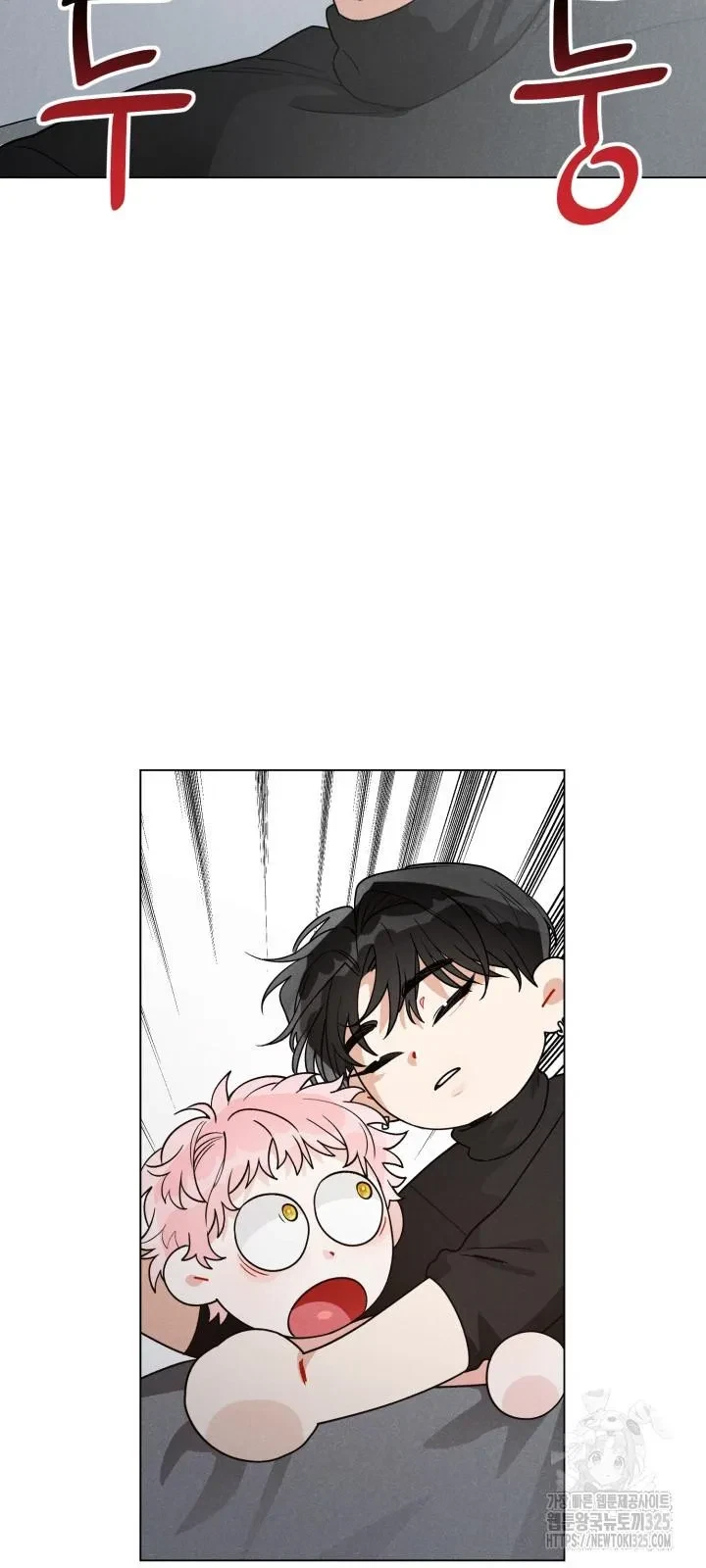 Chapter 3, page 17