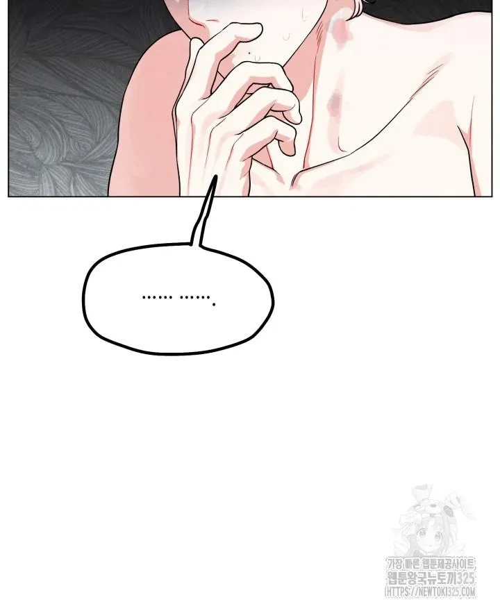 Chapter 3, page 22