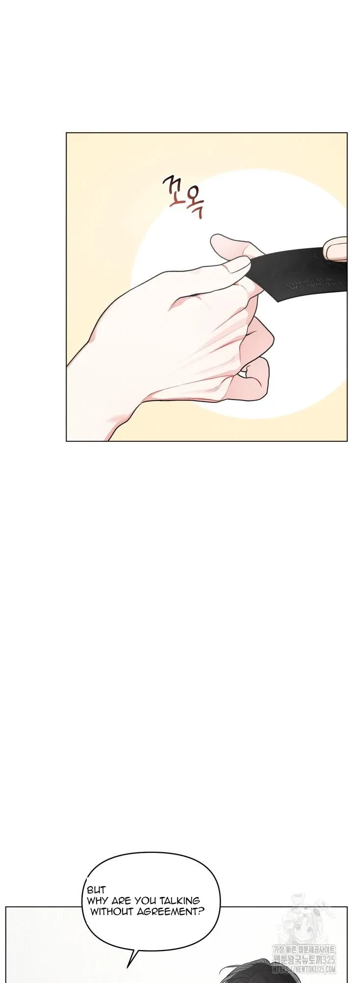 Chapter 3, page 54