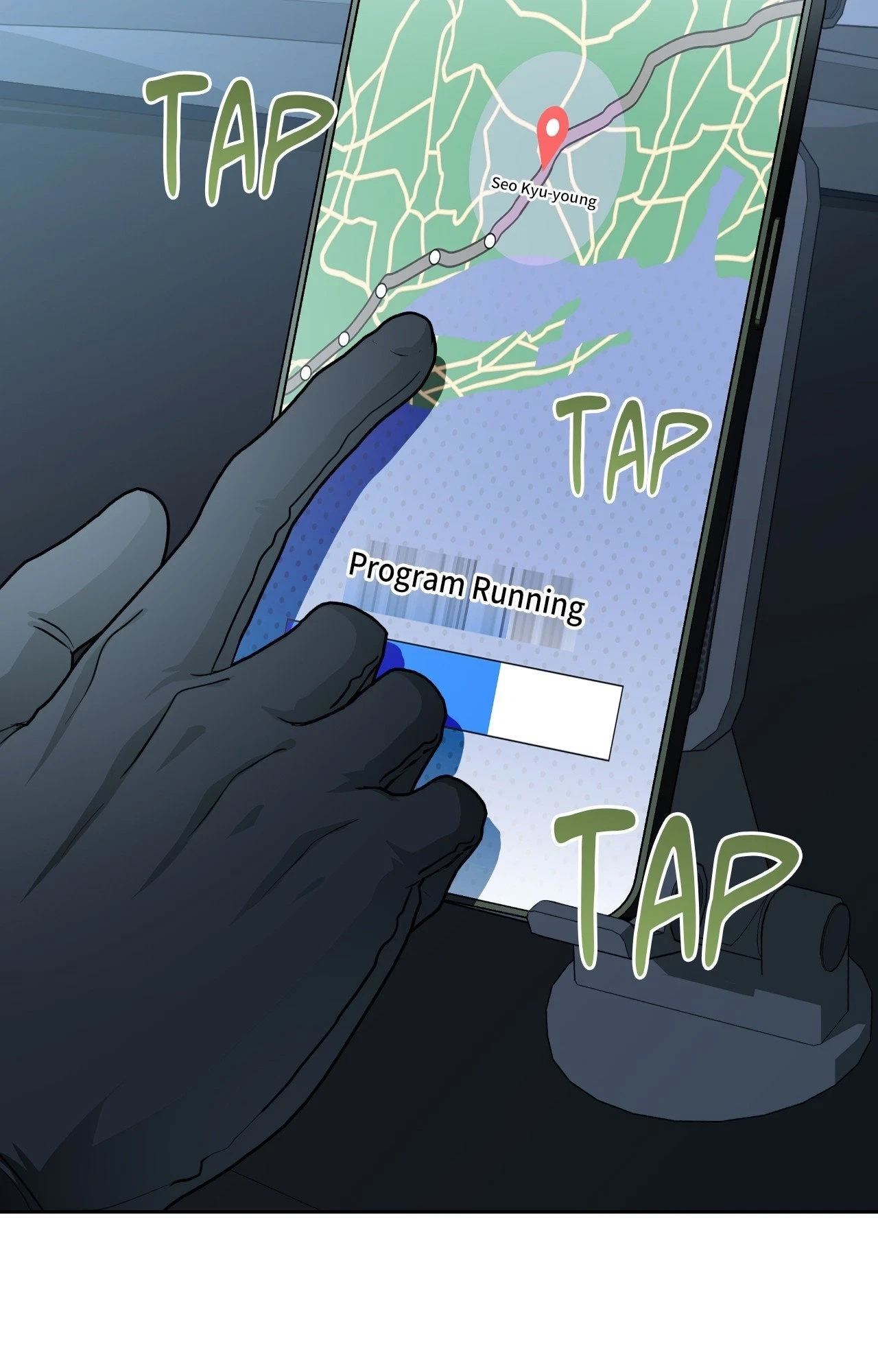 Chapter 84, page 49