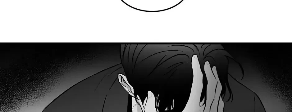 Chapter 52, page 8