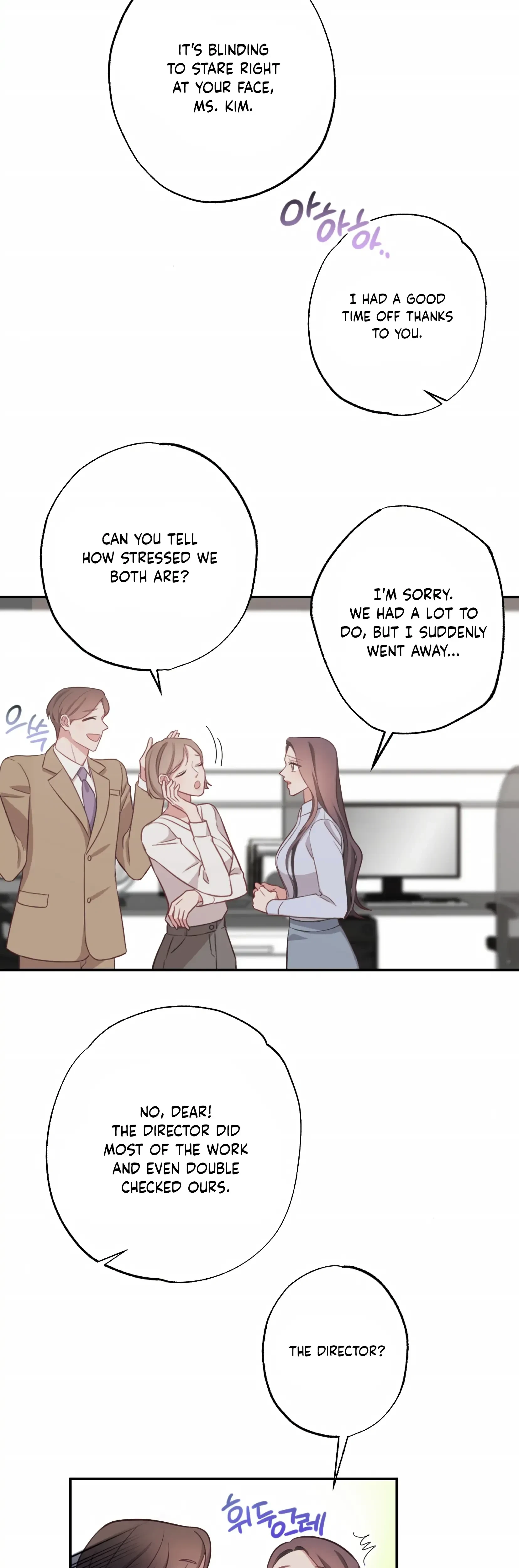 Have A Taste, Ms. Kim Chapter 21, page 3