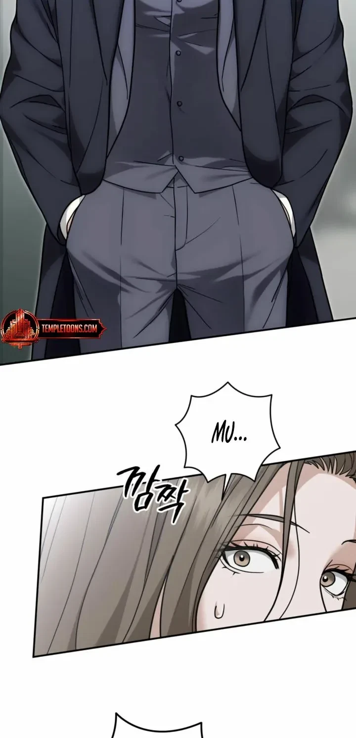 Chapter 18.05, page 7