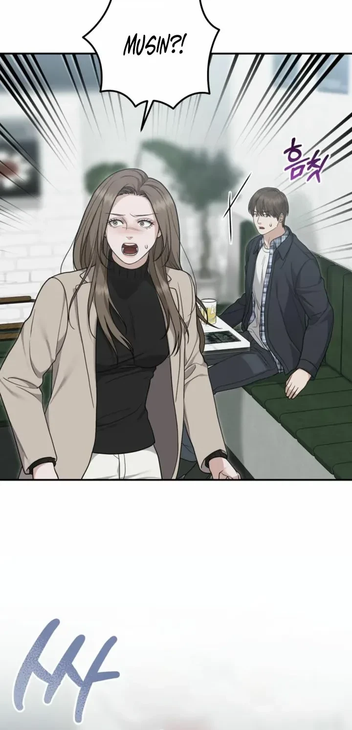 Chapter 18.05, page 8