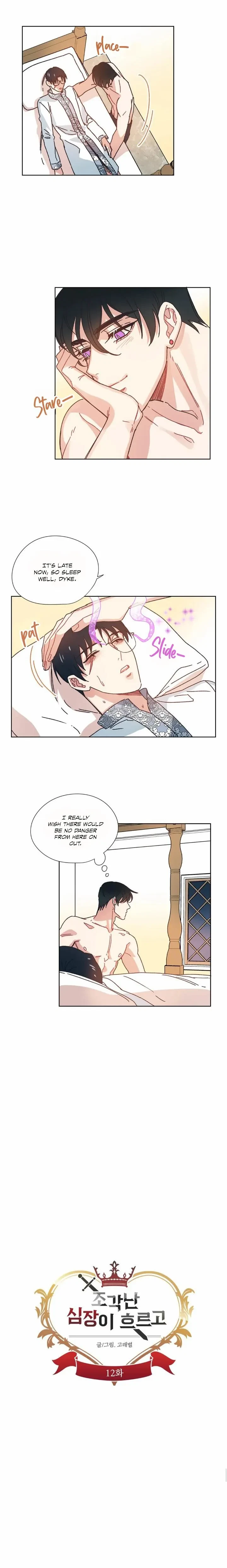 A Broken Heart Flows Chapter 12, page 14