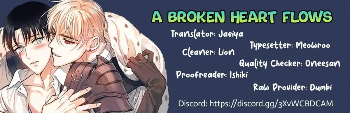 A Broken Heart Flows Chapter 12, page 3