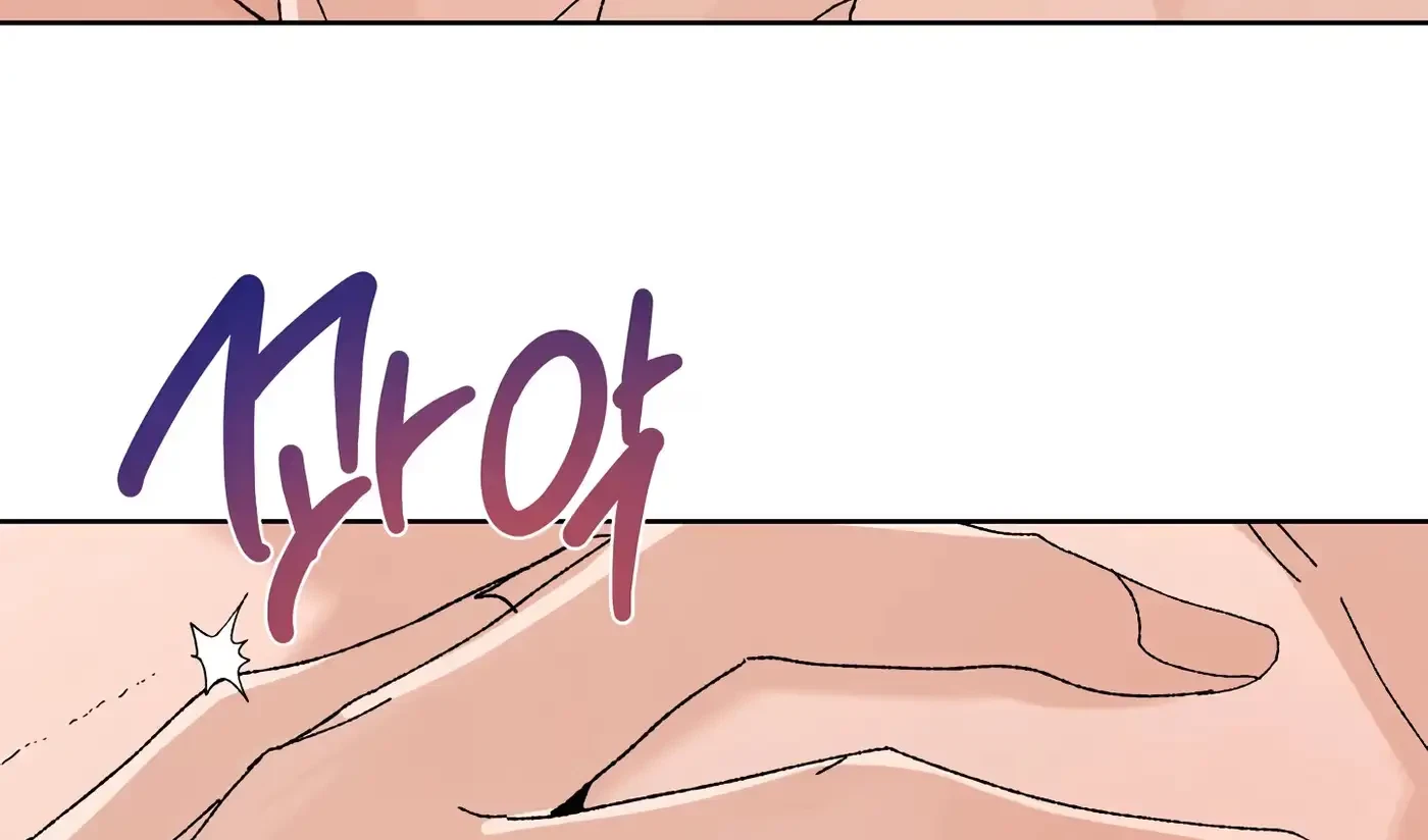 Chapter 48, page 121