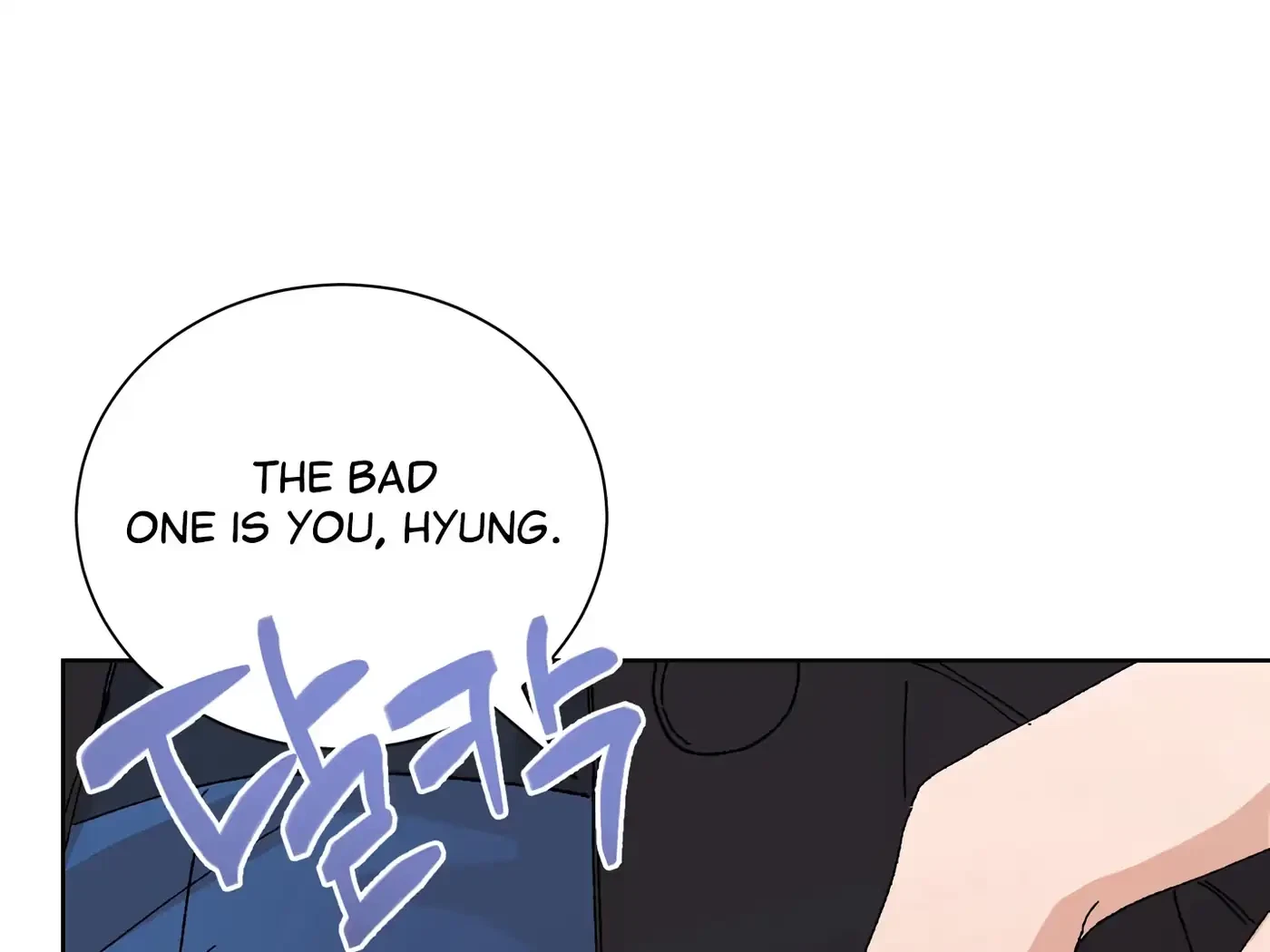 Chapter 48, page 58