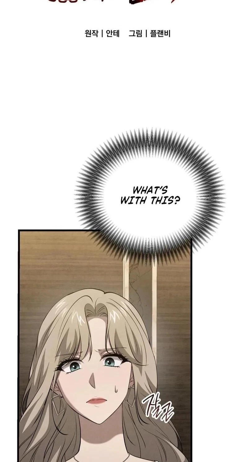 Chapter 40, page 2