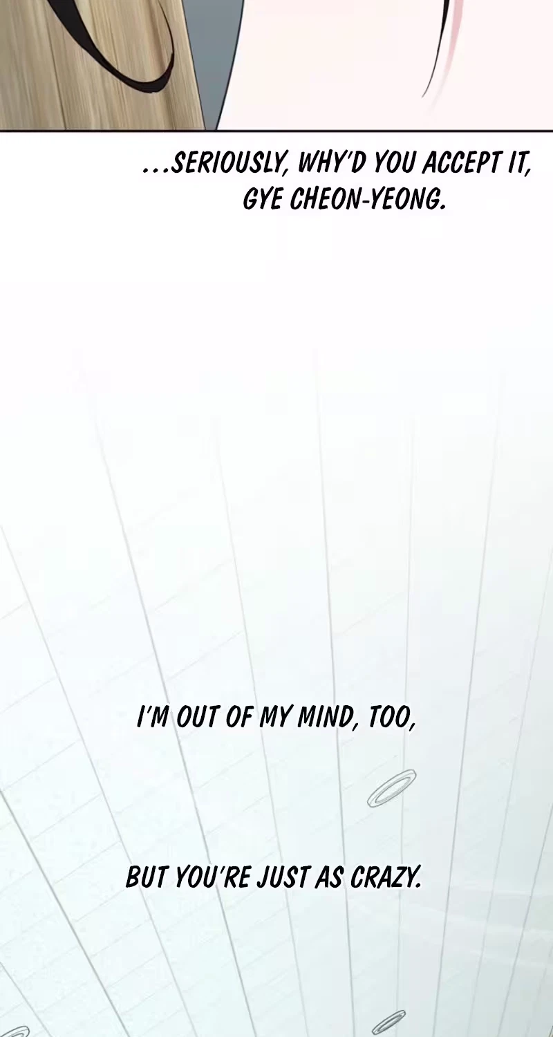 Chapter 9, page 17