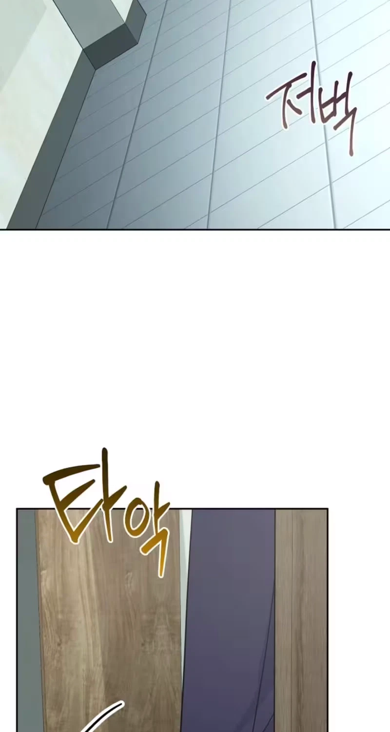 Chapter 9, page 19