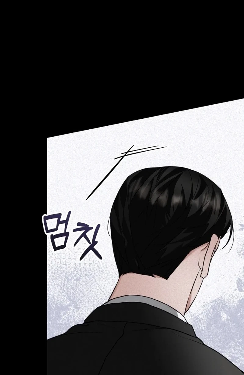Chapter 27, page 34
