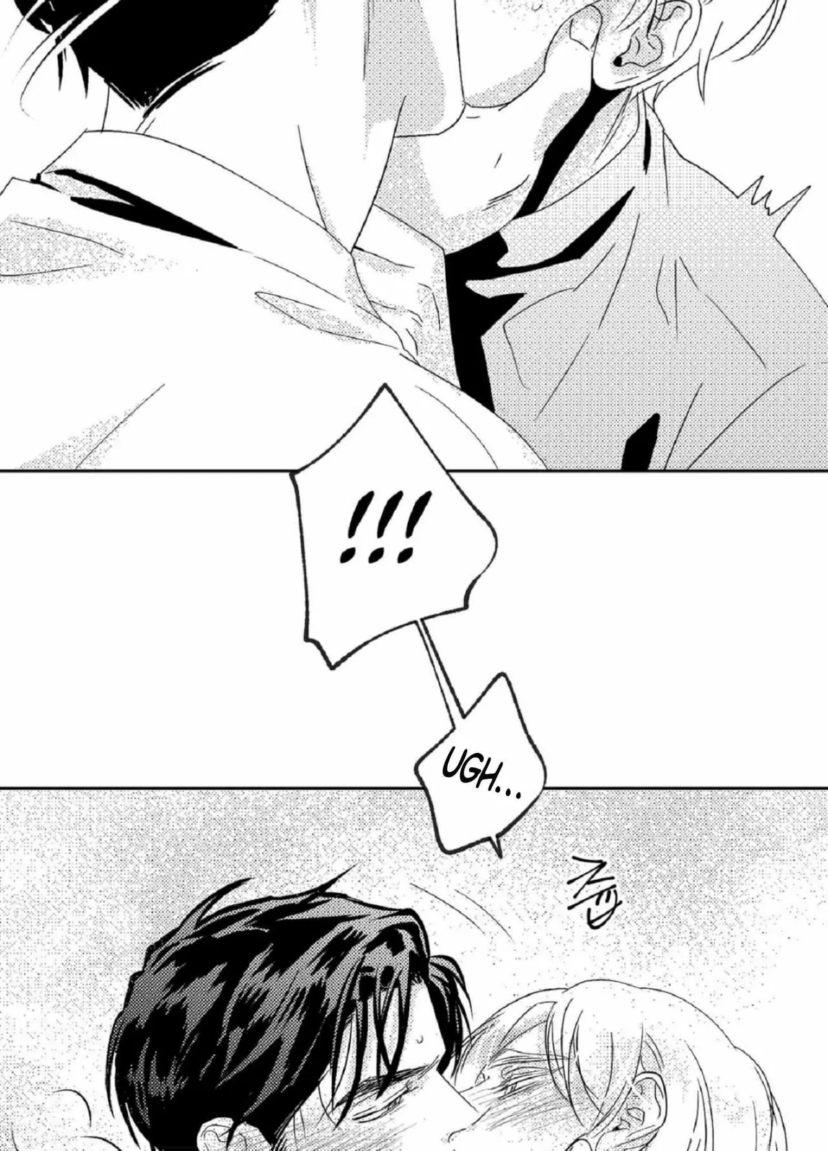 Chapter 2, page 53