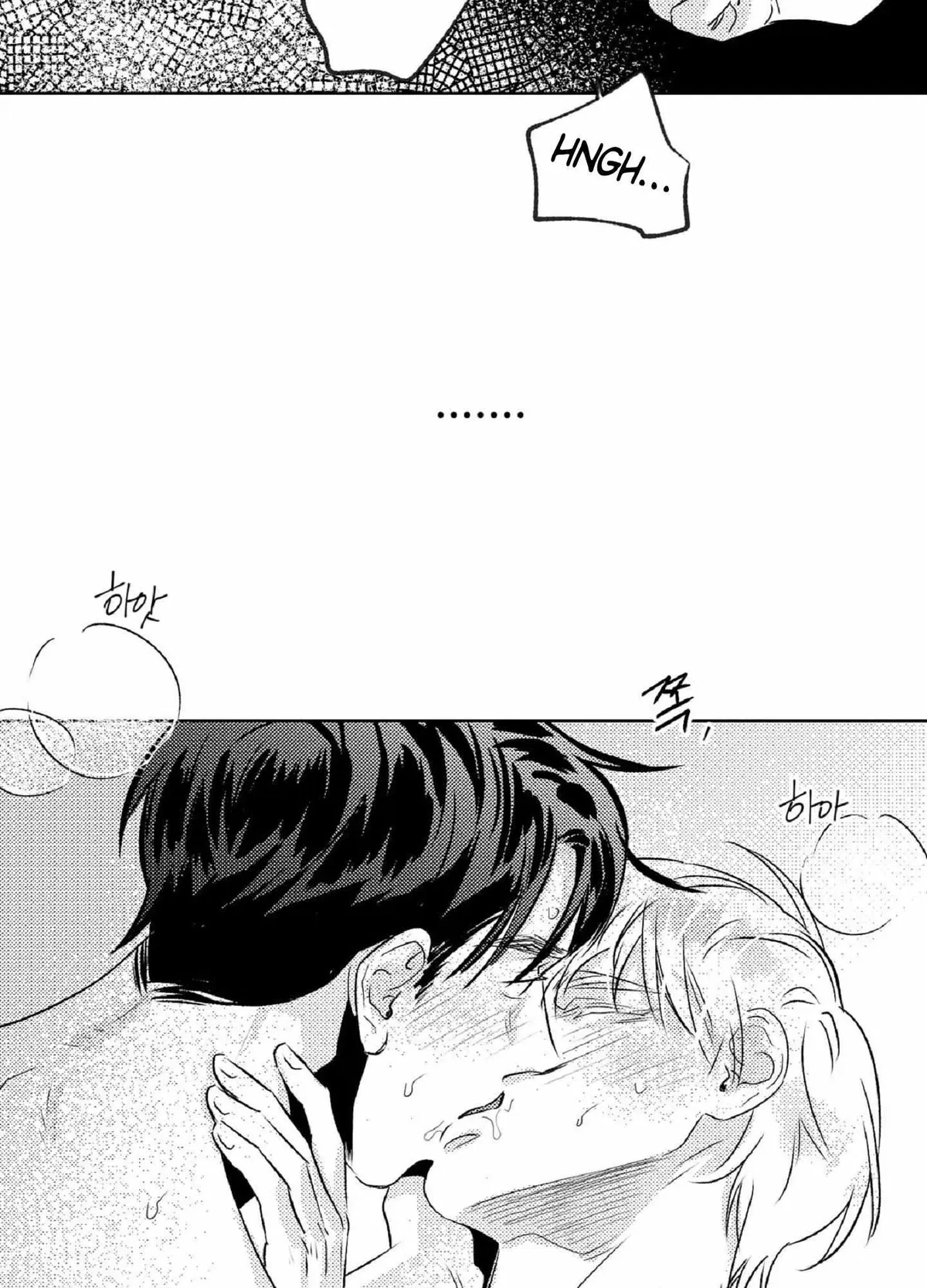 Chapter 2, page 67