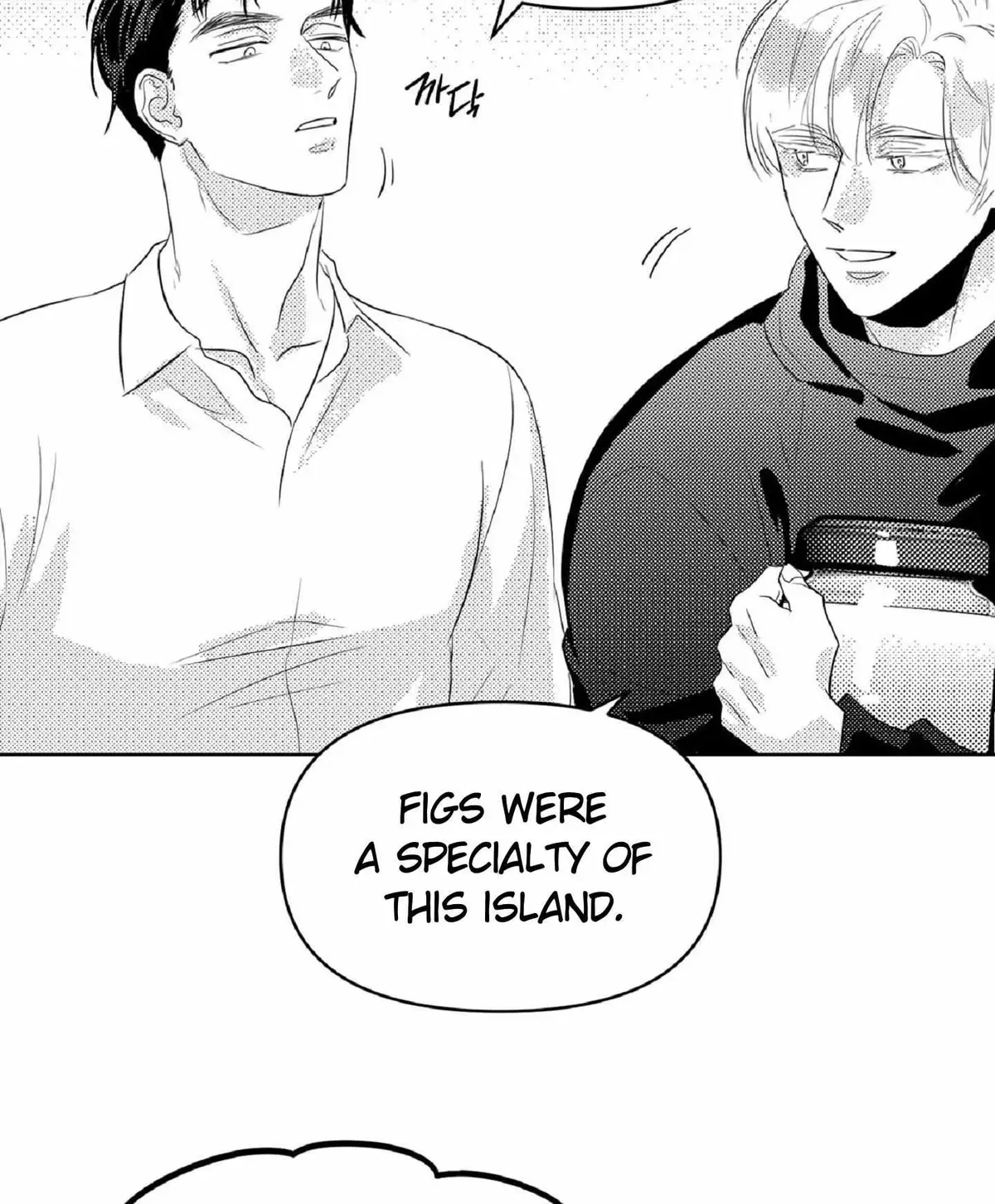 Chapter 2, page 81