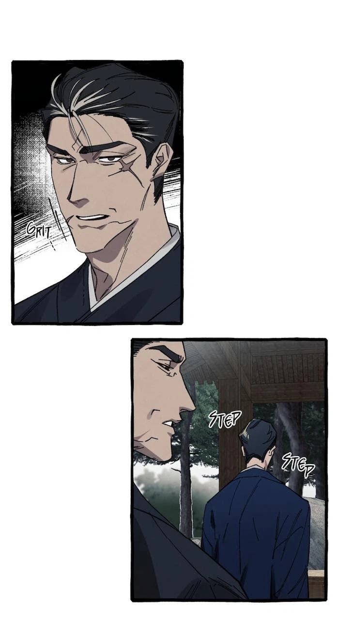Cover Up Chapter 13, page 6