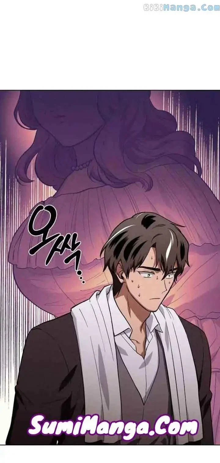 The Emperor Is HARD To Please! Chapter 13, page 14