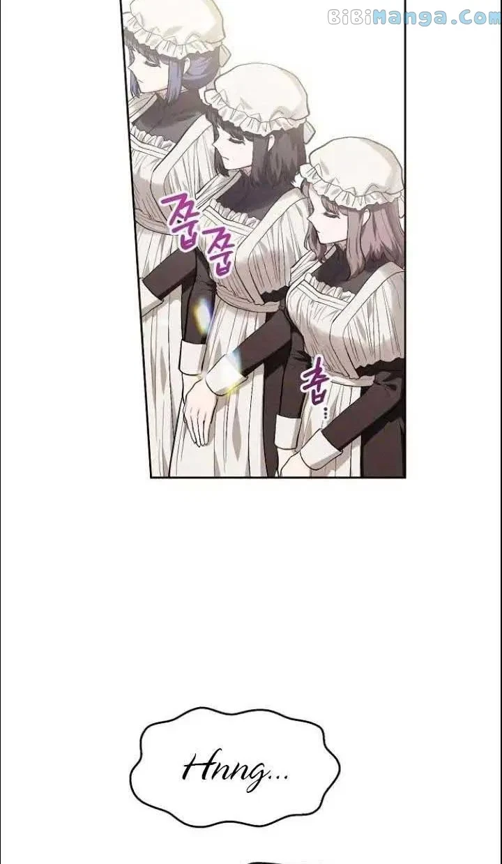 The Emperor Is HARD To Please! Chapter 13, page 74