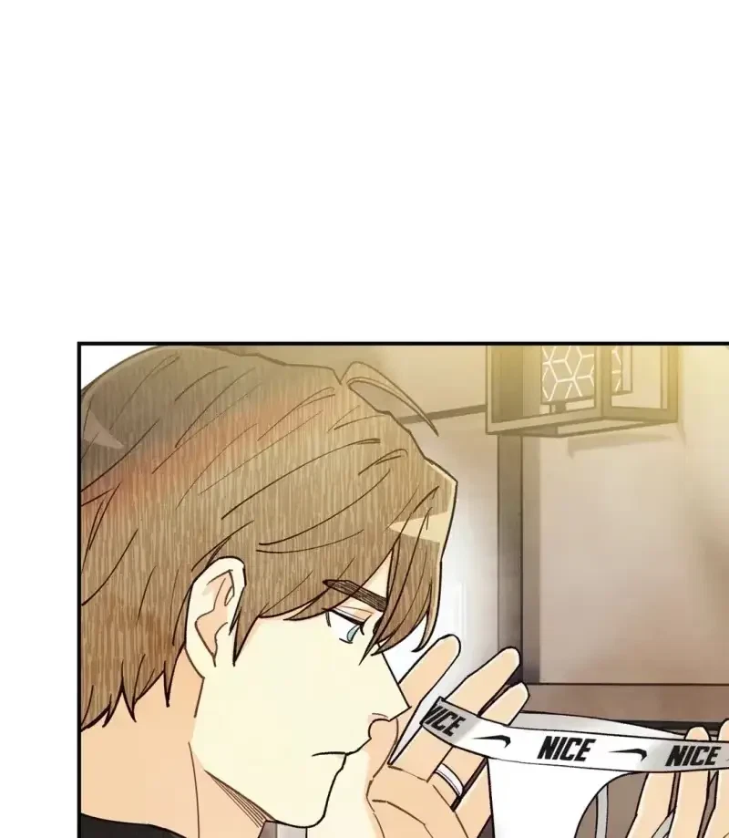 Pian Pian Chapter 81, page 3