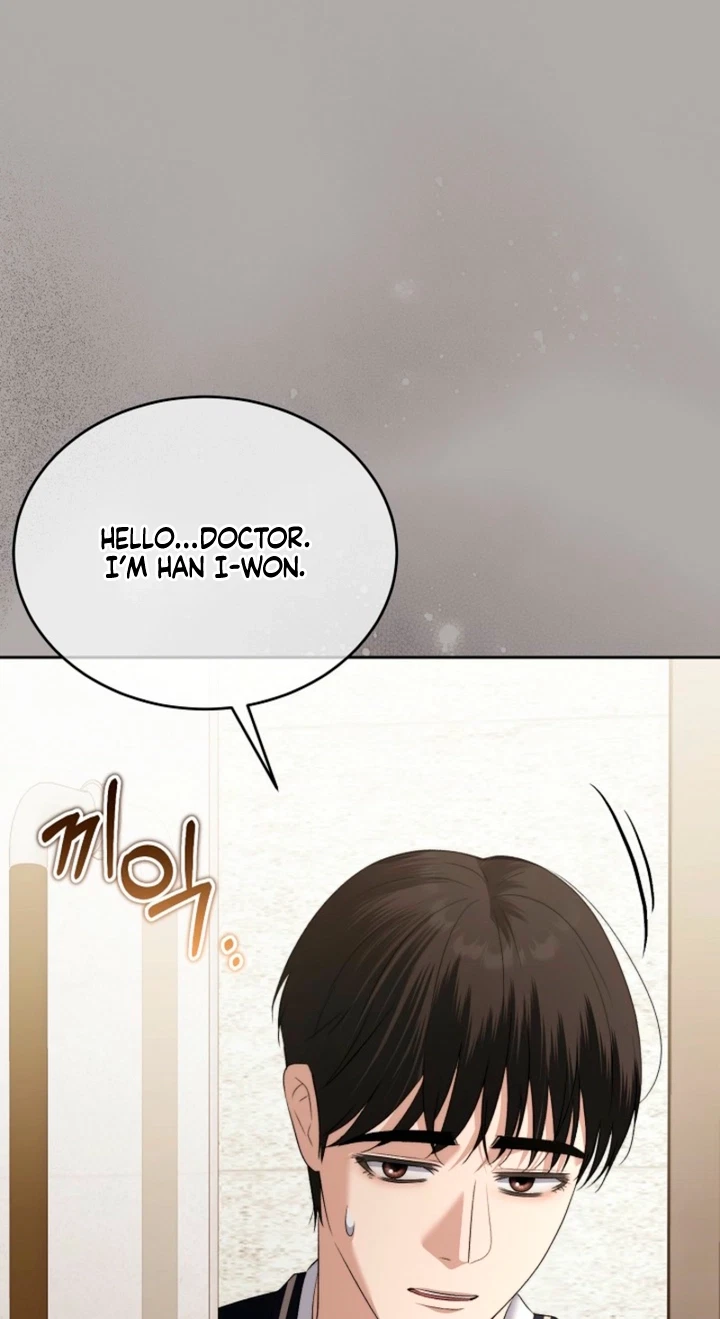 Chapter 16, page 23