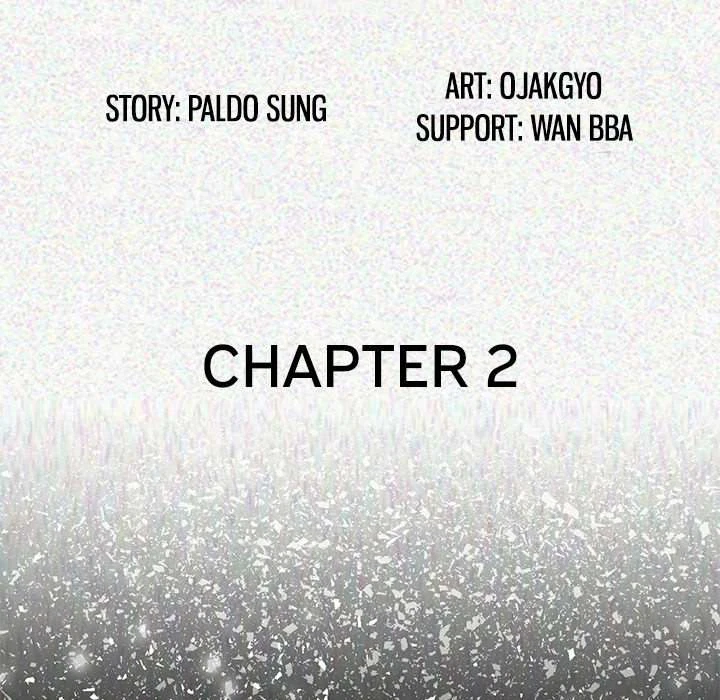 Chapter 2, page 5