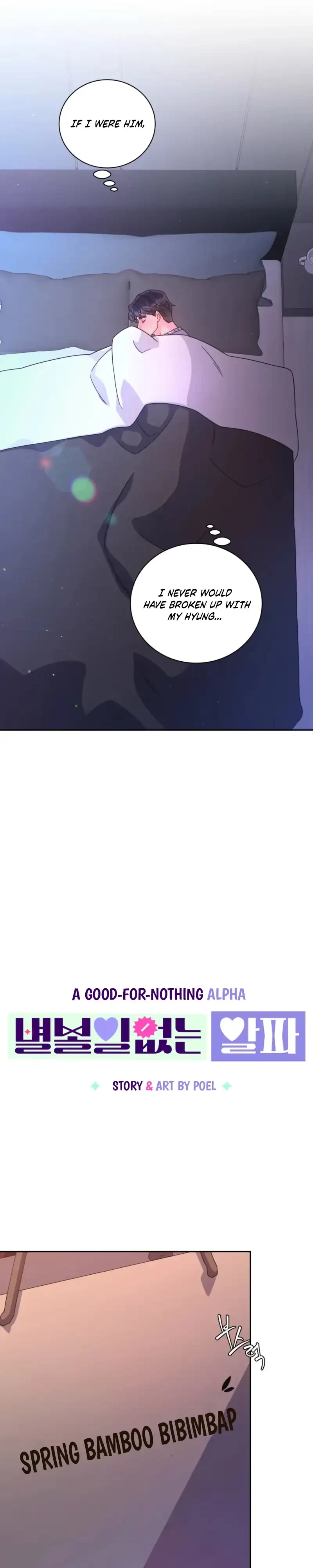 Chapter 11, page 5