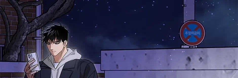 Chapter 30, page 46