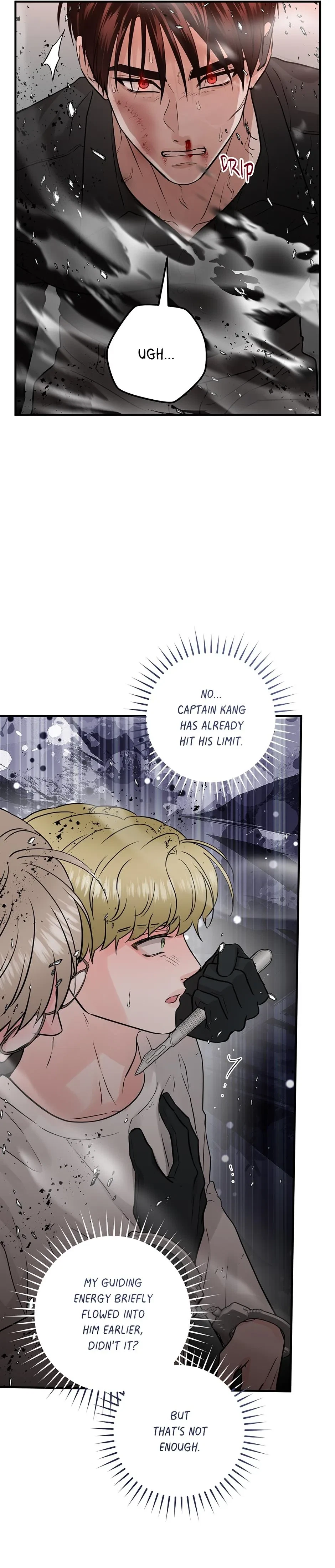 Chapter 77, page 15