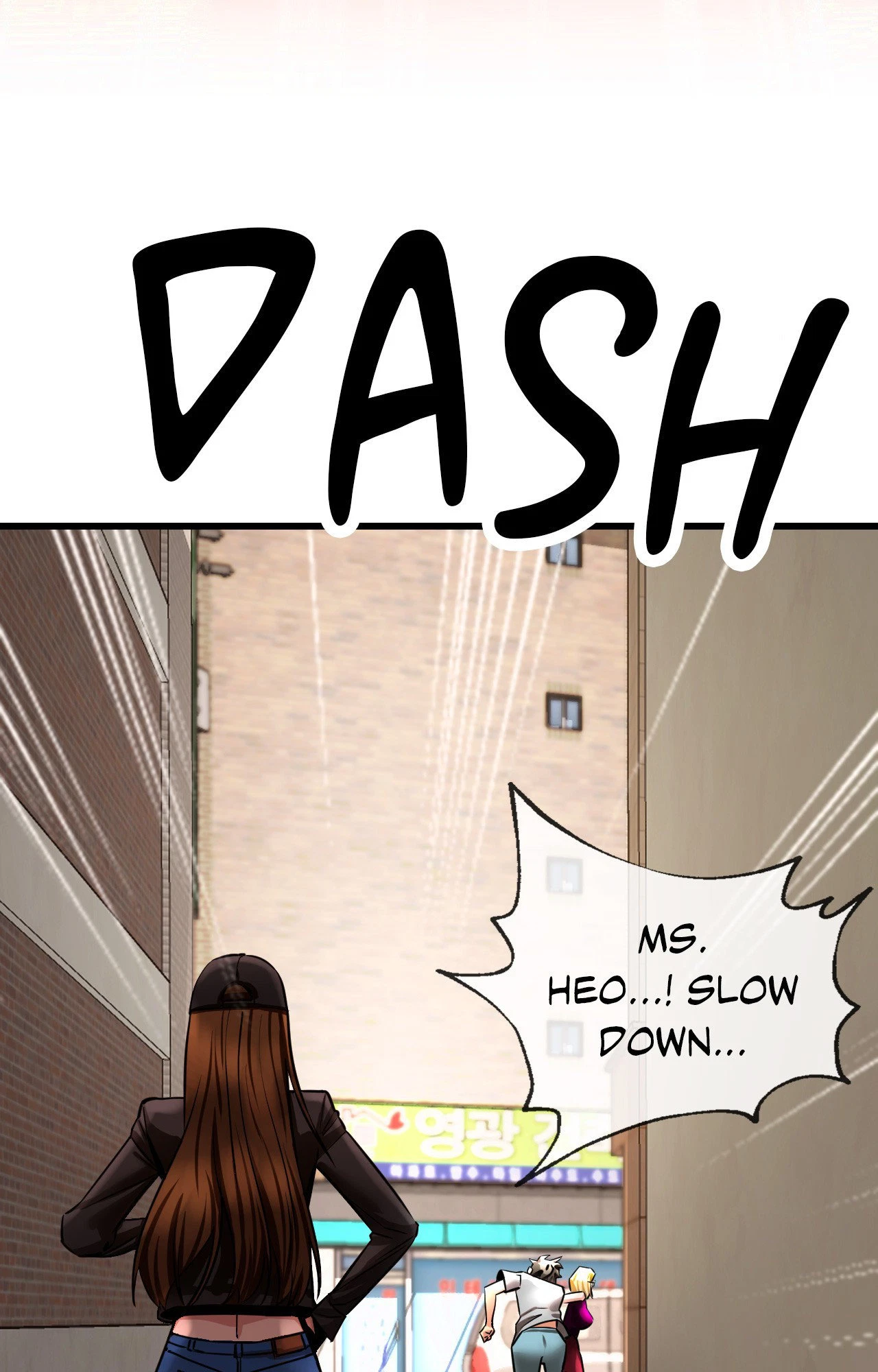 Chapter 18, page 18