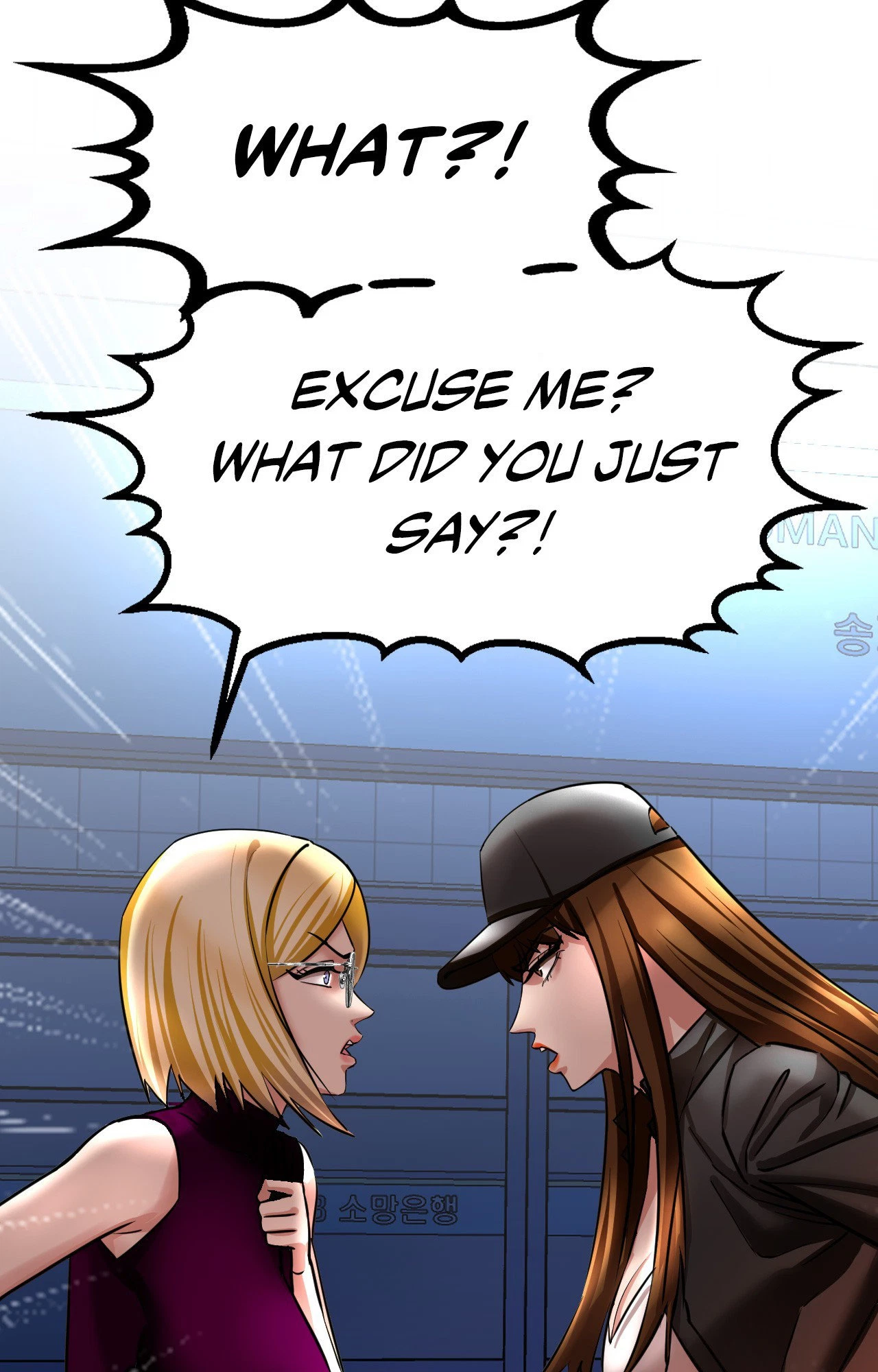 Chapter 18, page 59