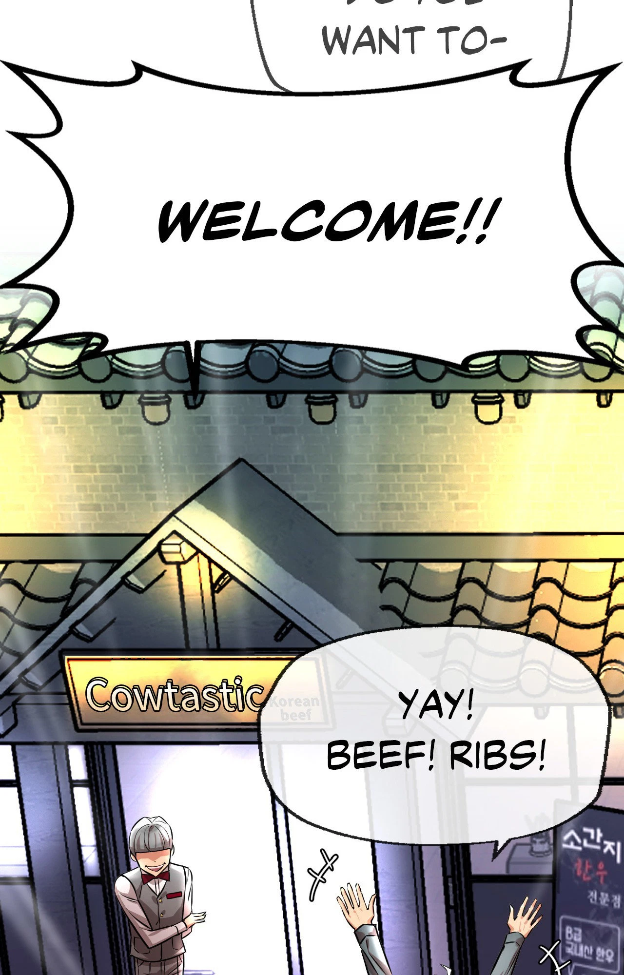 Chapter 18, page 82