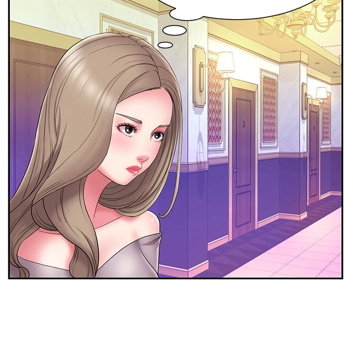 Chapter 17, page 7