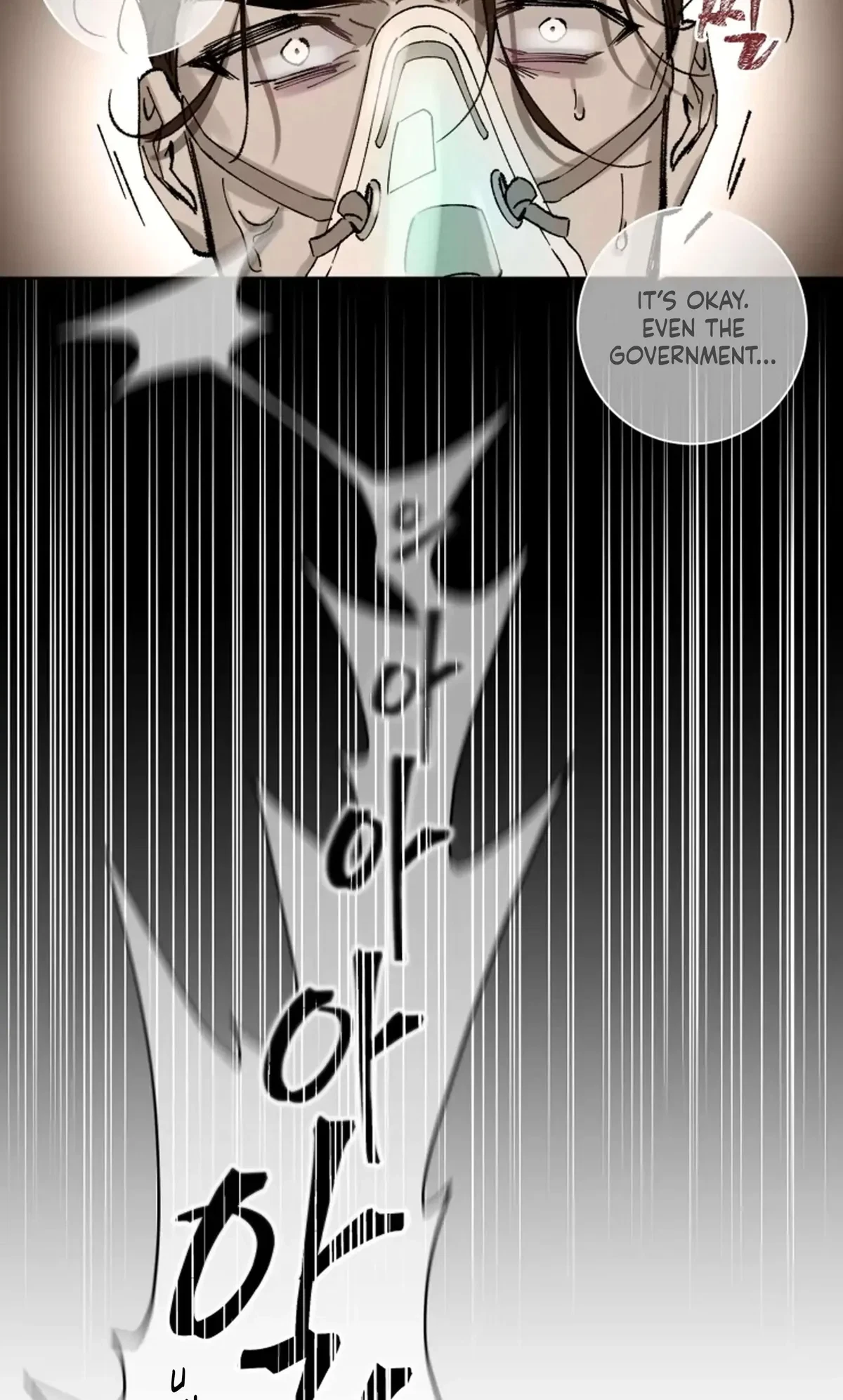 Moonquake Chapter 2, page 3