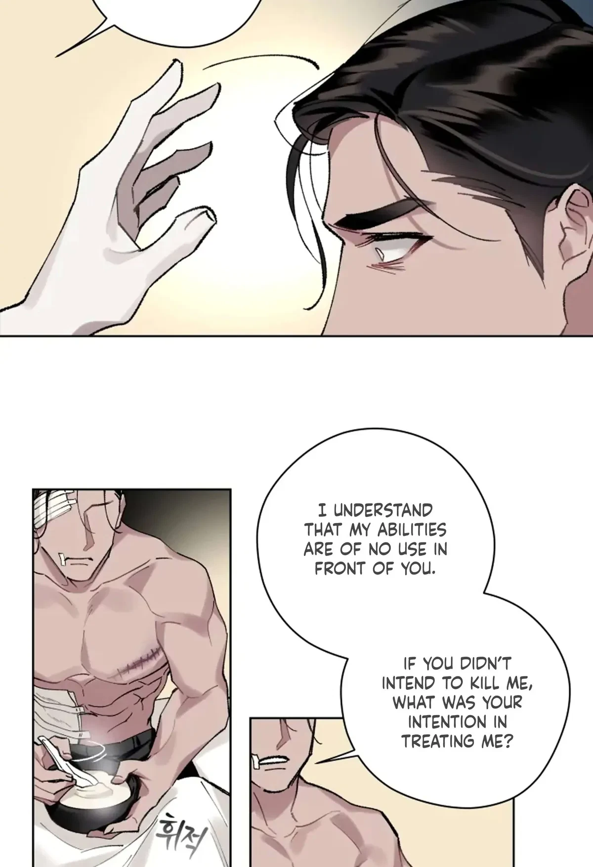 Moonquake Chapter 2, page 34