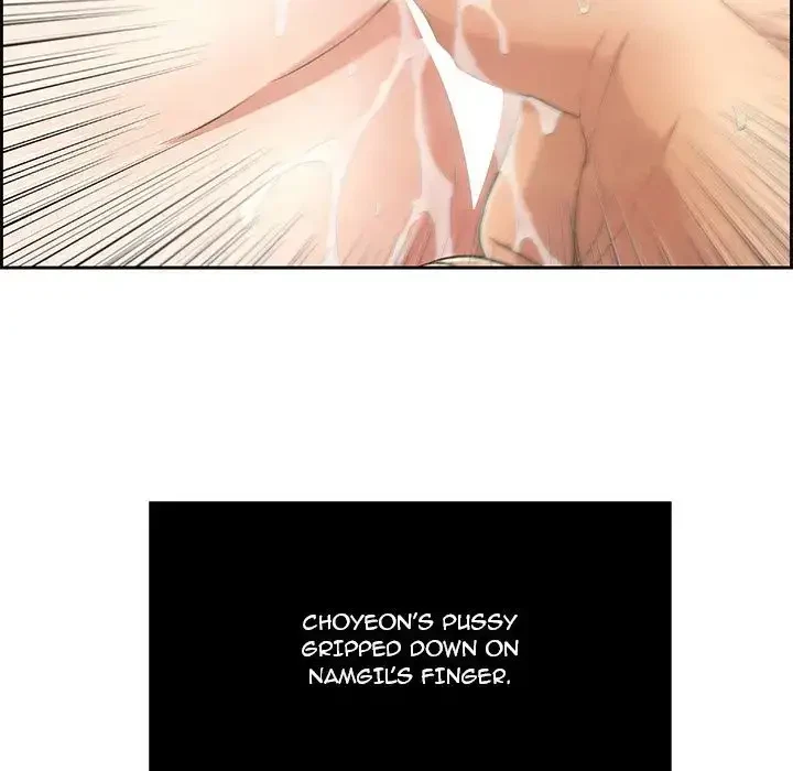 A Killer Woman Chapter 16, page 122