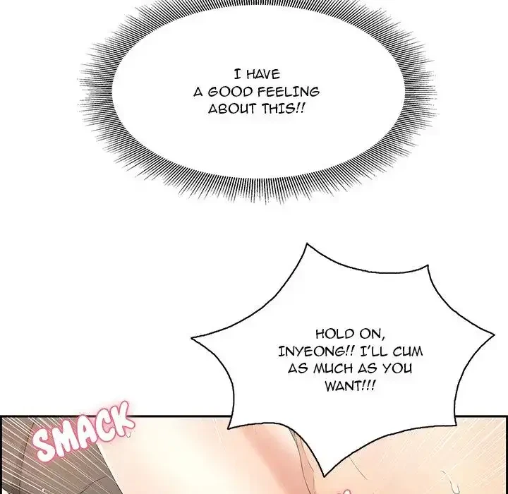 A Killer Woman Chapter 16, page 32
