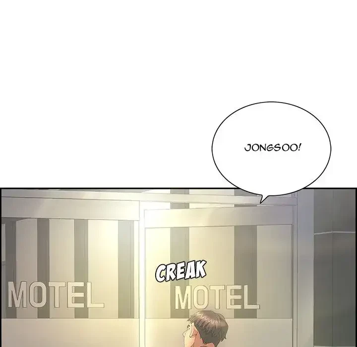 A Killer Woman Chapter 16, page 52