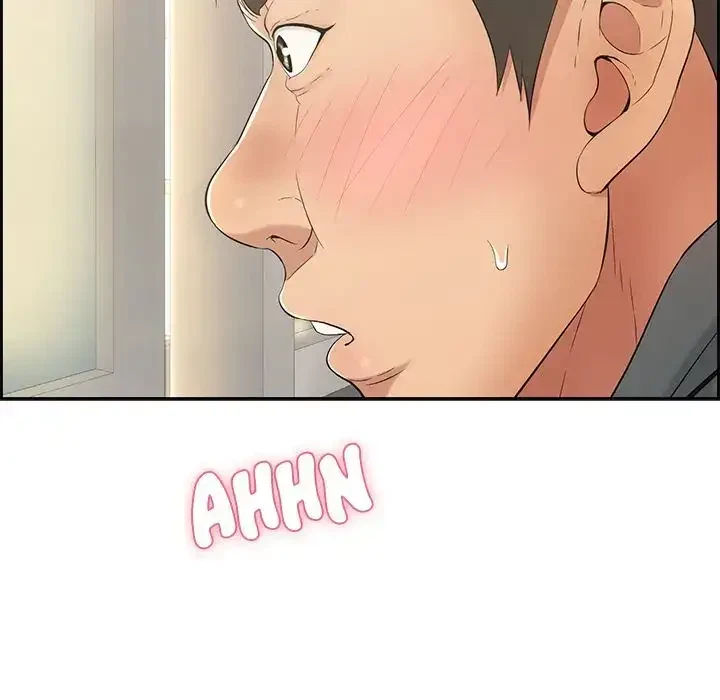 A Killer Woman Chapter 16, page 77