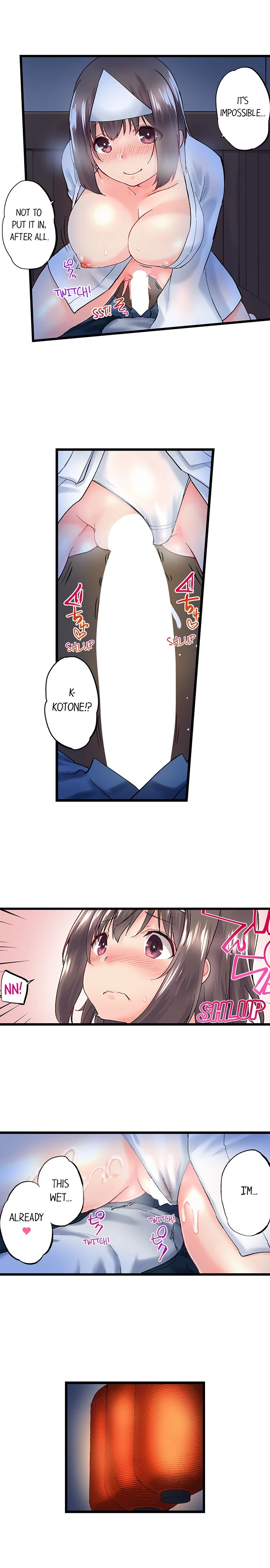 Chapter 99, page 3