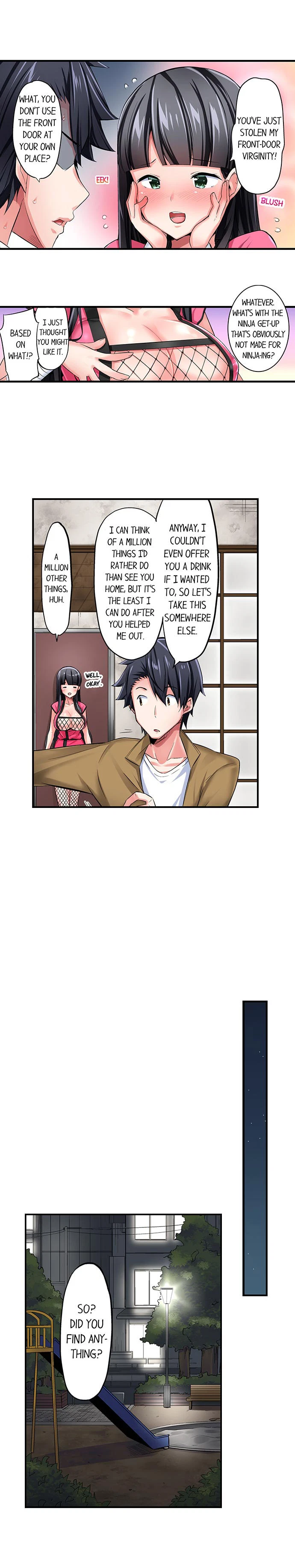 Chapter 49, page 3