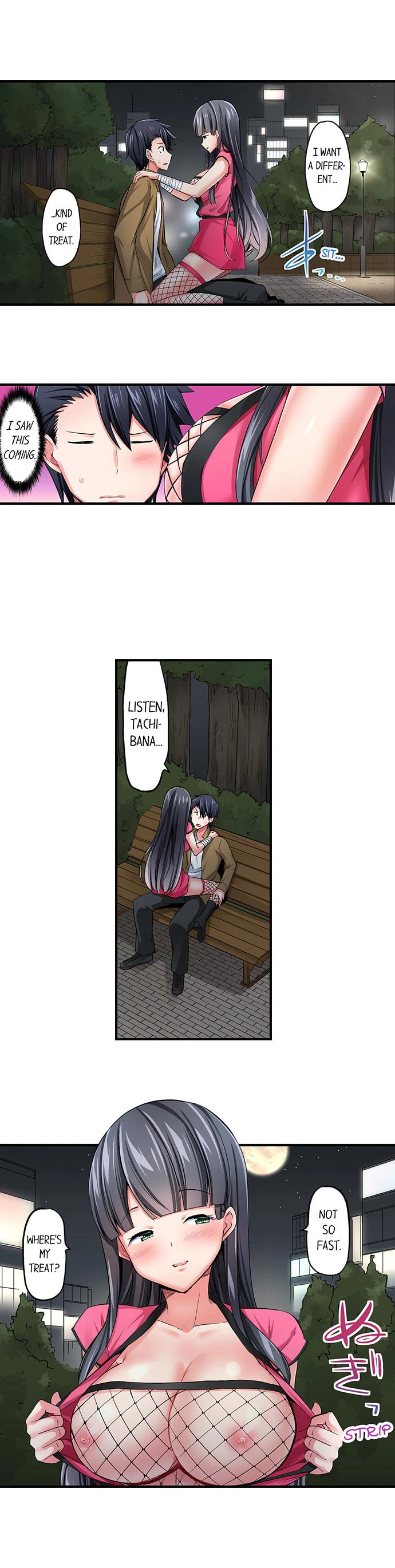 Chapter 49, page 5