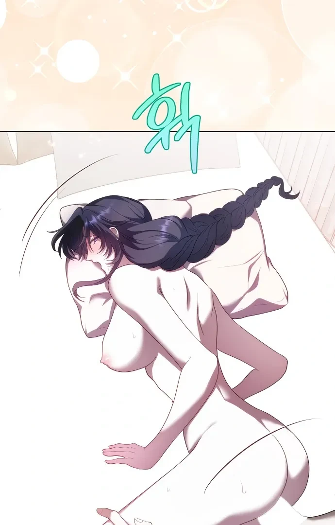 Chapter 8, page 17