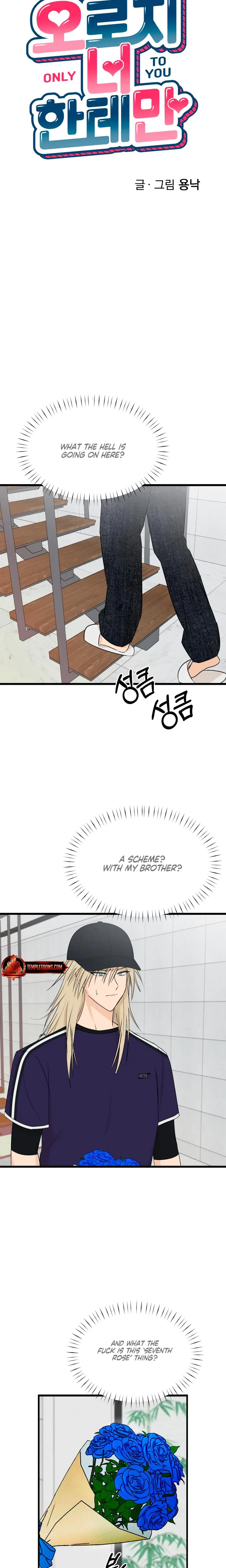 Only To You Chapter 18, page 5