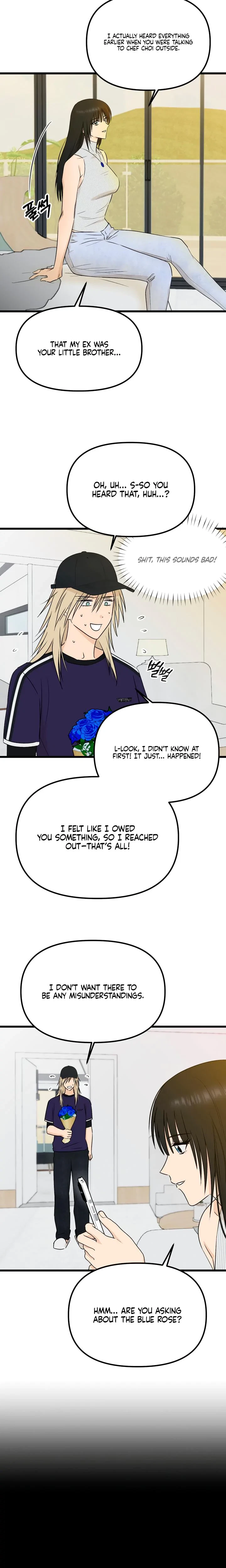 Only To You Chapter 18, page 9