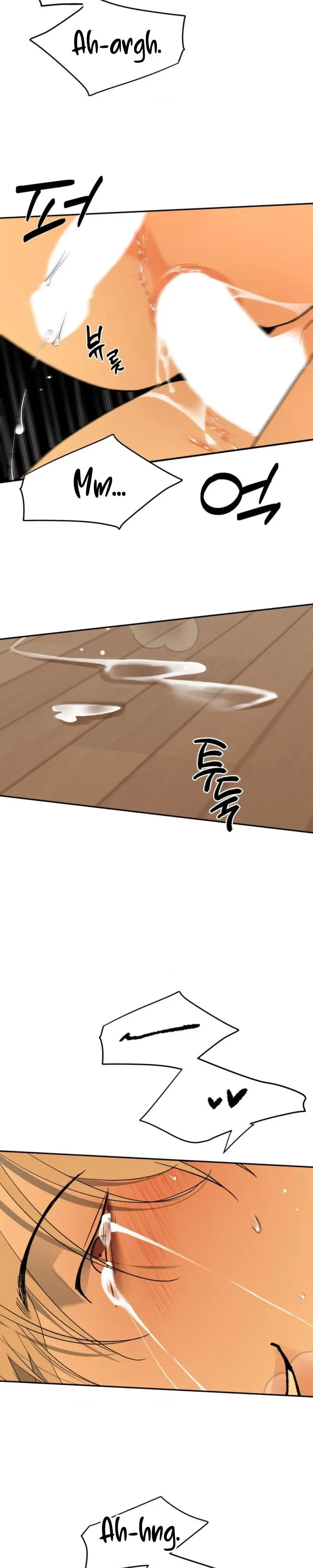 Underdog Complex Chapter 14, page 11
